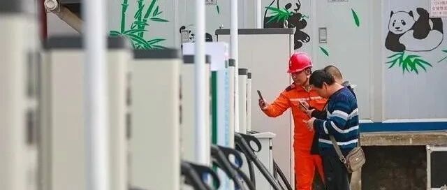 充电桩联播快讯 | 2020第47周