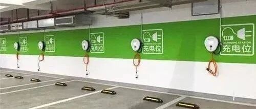 充电设施的建设模式不同，适用的运行模式也不同