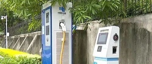 充电桩联播快讯 | 2020第43周