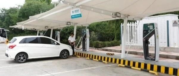 充电桩联播快讯 | 2020第49周