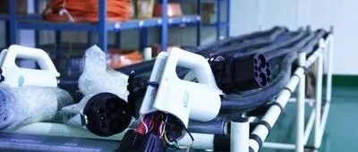 万亿充电桩市场，缆企想赚点钱为何这么难？