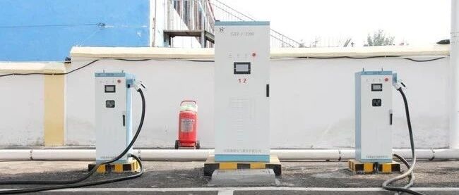 一文带你了解中国充电站发展史