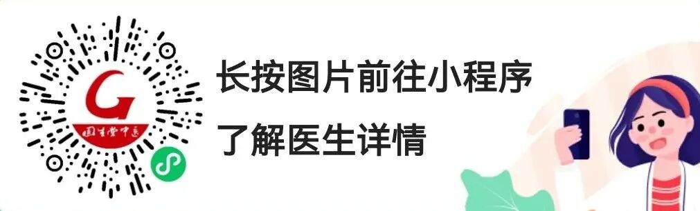 中午为什么好克睡总是入睡困难、睡不好？中医教你3个方法，专克失眠，不吃药也能沾床就睡_https://www.jmylbn.com_新闻资讯_第8张