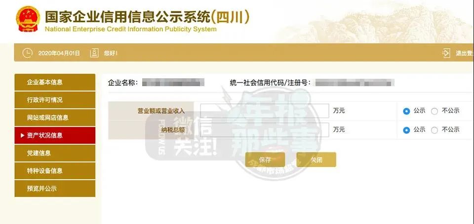 个体户建站_cms建站与传统建站_自己建站 模版建站