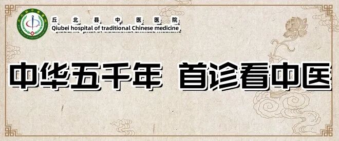 什么是磁疗设备【新设备】安全有效的物理治疗——经颅磁刺激技术（TMS）-上海聚慕医疗器械有限公司