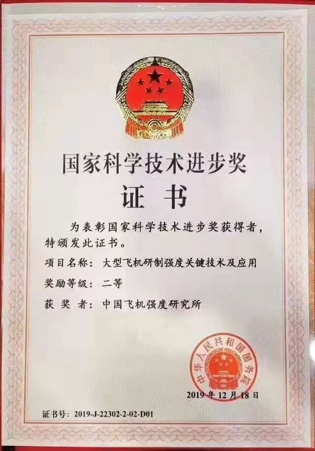 强度单位_磁强度单位_强度单位