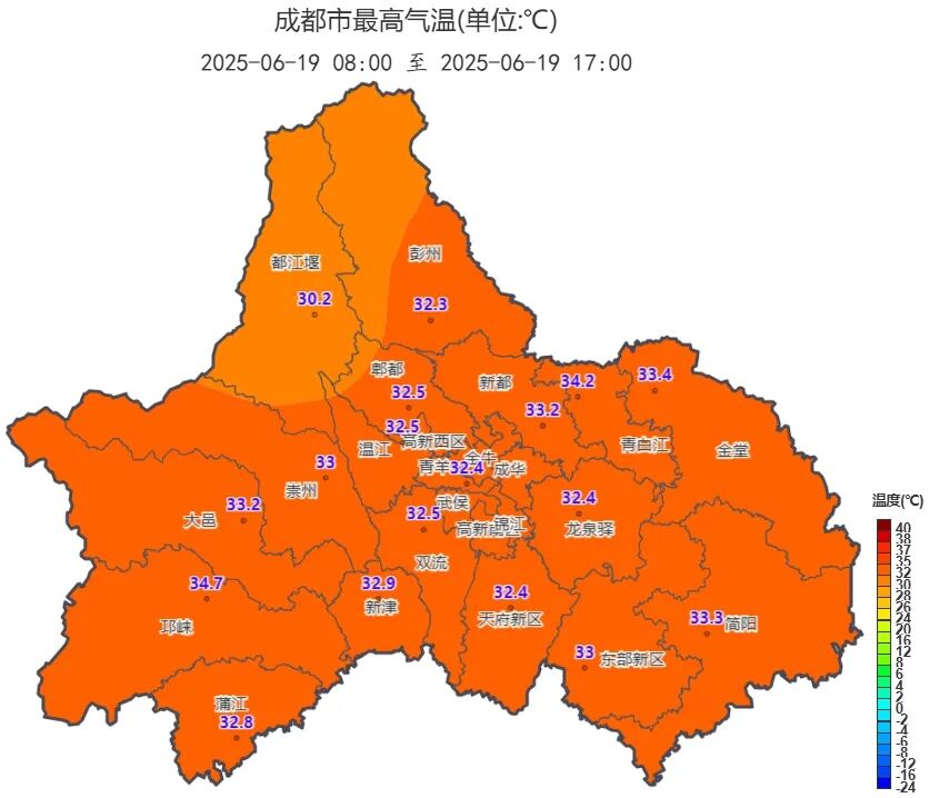 同期罕见！成都6月高温天数已破纪录插图1