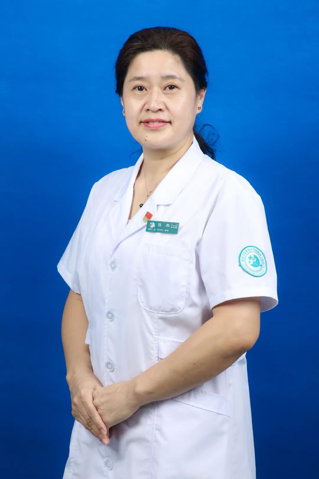 黑龍江中醫藥大學附屬第二醫院黃牛掛號聯系方式的簡單介紹