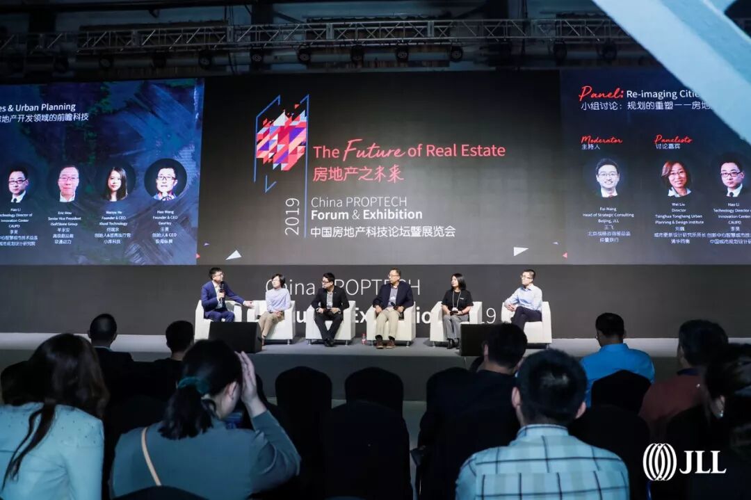 怎么可以错过（北京房产展览会）北京房展会，(图12)