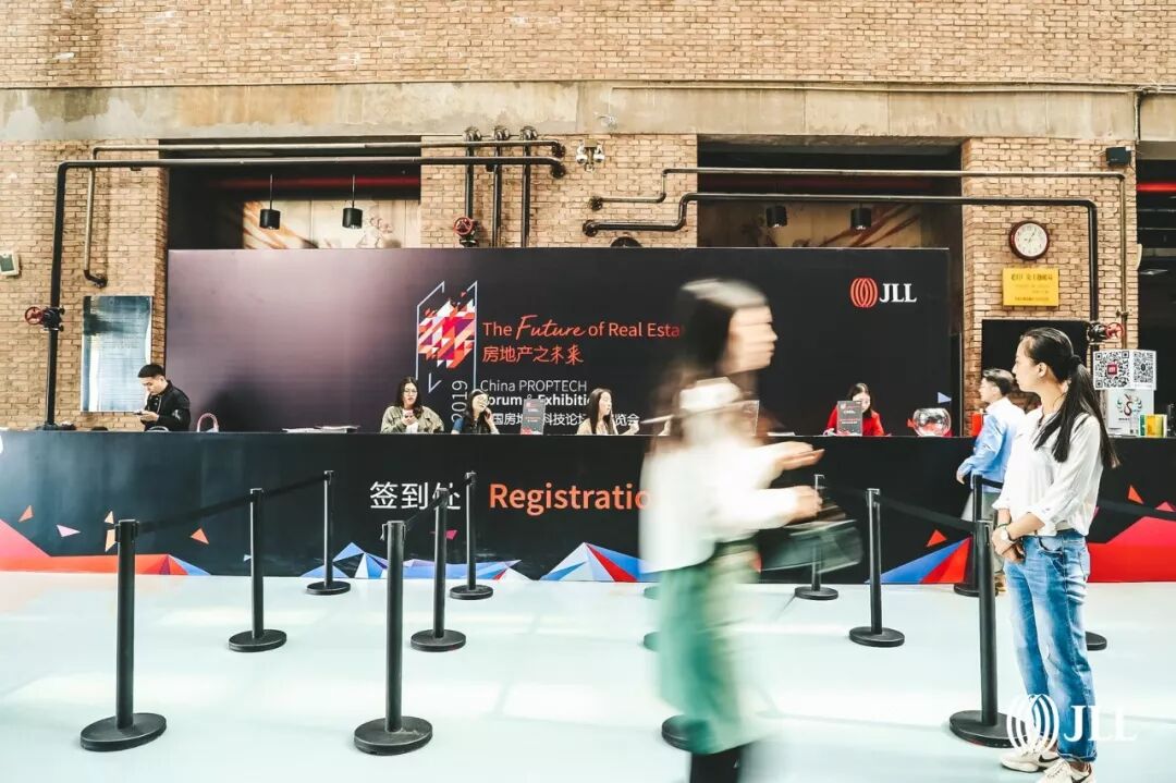 怎么可以错过（北京房产展览会）北京房展会，(图3)