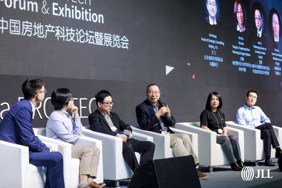 怎么可以错过（北京房产展览会）北京房展会，(图13)