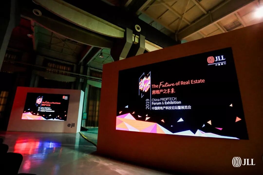 怎么可以错过（北京房产展览会）北京房展会，(图7)