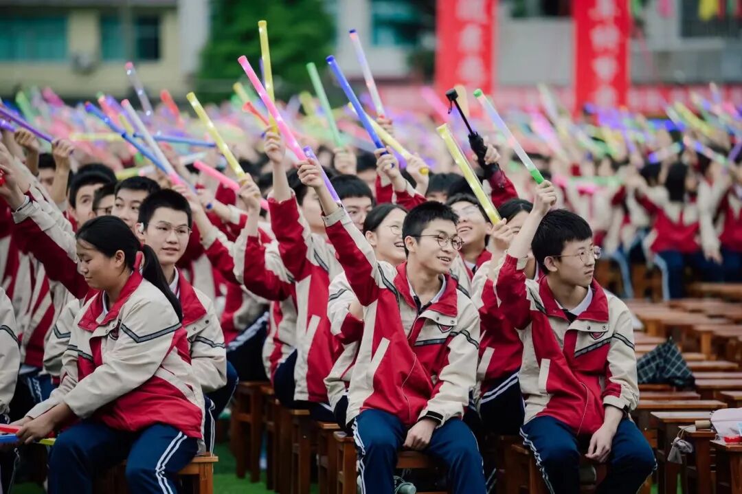 思南县第九中学举办2024届高三毕业典礼