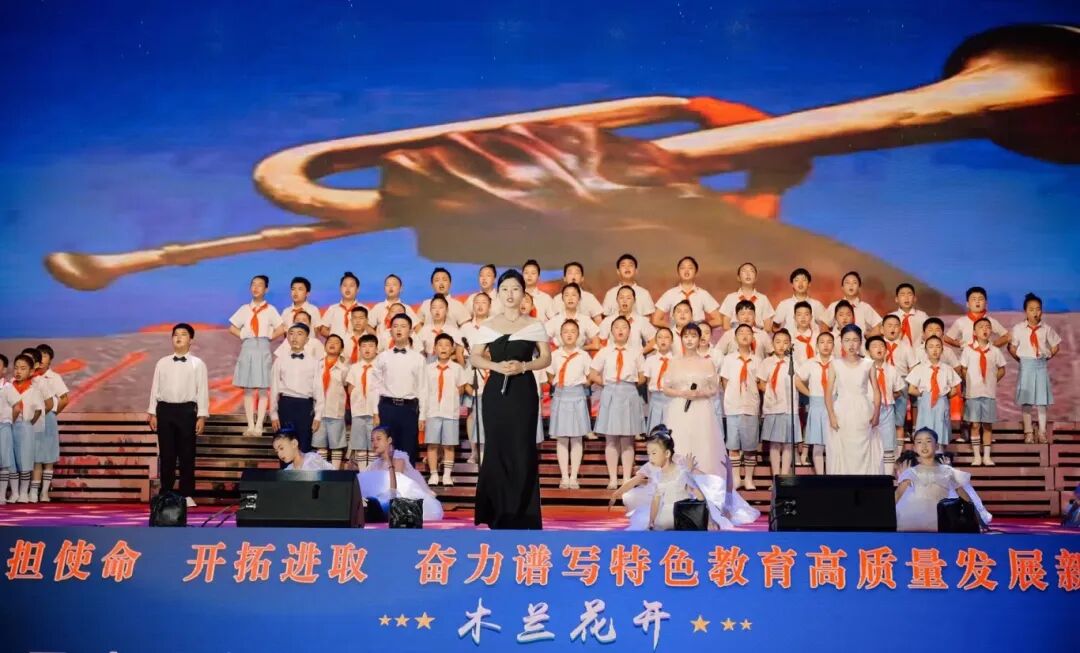 思南县第九中学举办2024届高三毕业典礼