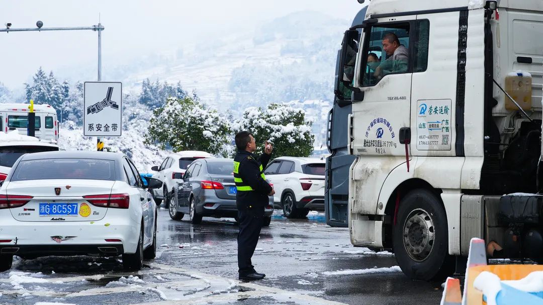 為切實做好惡劣天氣下道路交通管理工作,思南縣相關