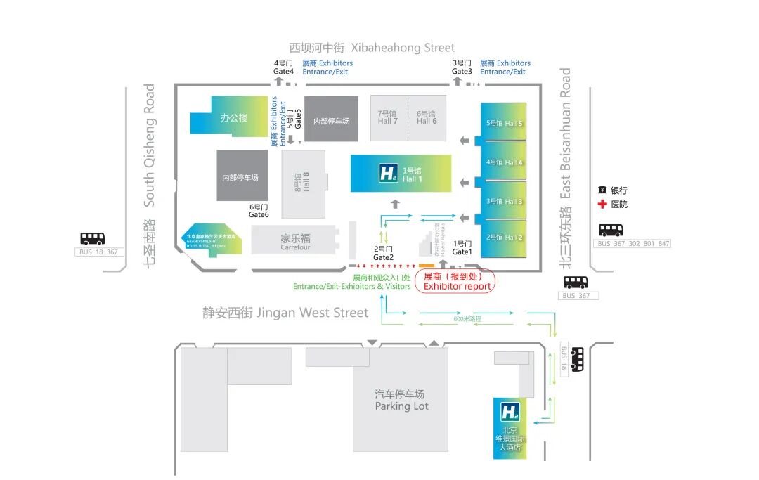 展商报到处.jpg