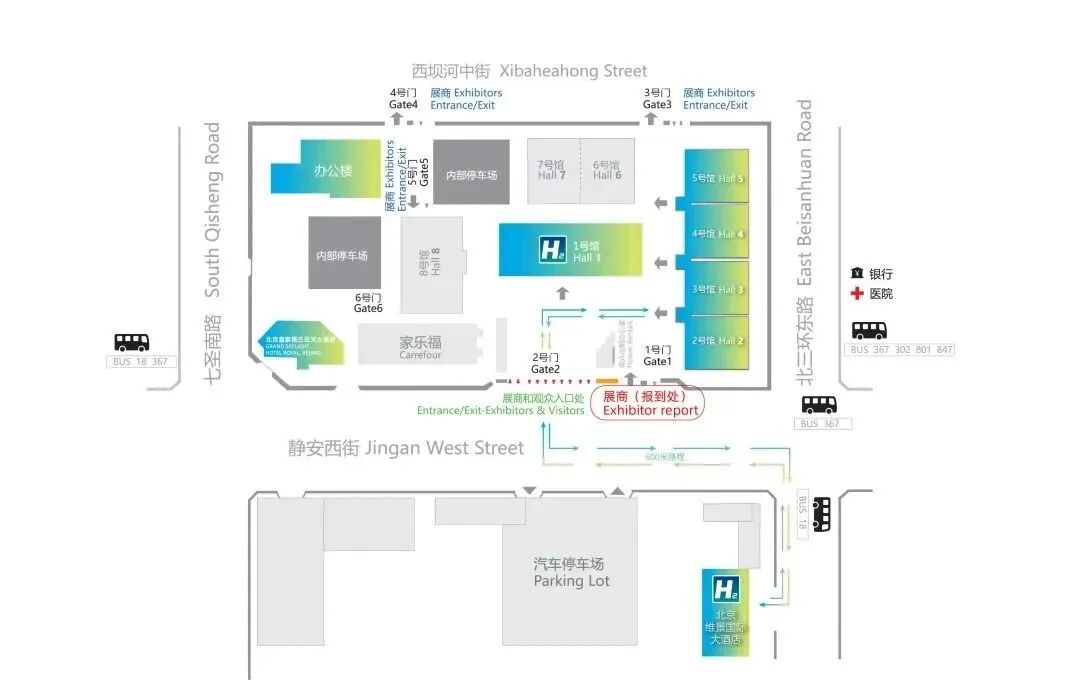 展商报到处.jpg