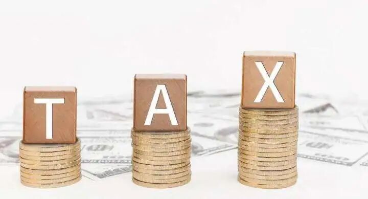 真正的“稅籌”是怎么做的