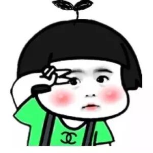 真正的“稅籌”是怎么做的