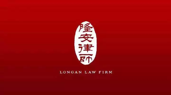 微信图片_20191126151547.jpg