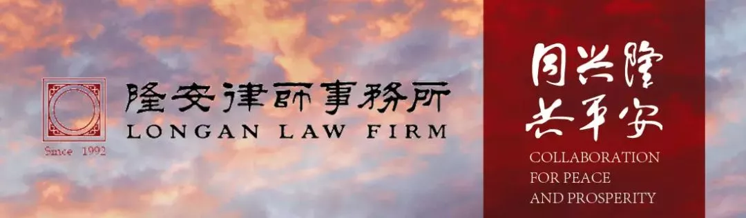 微信图片_20191126114136.jpg