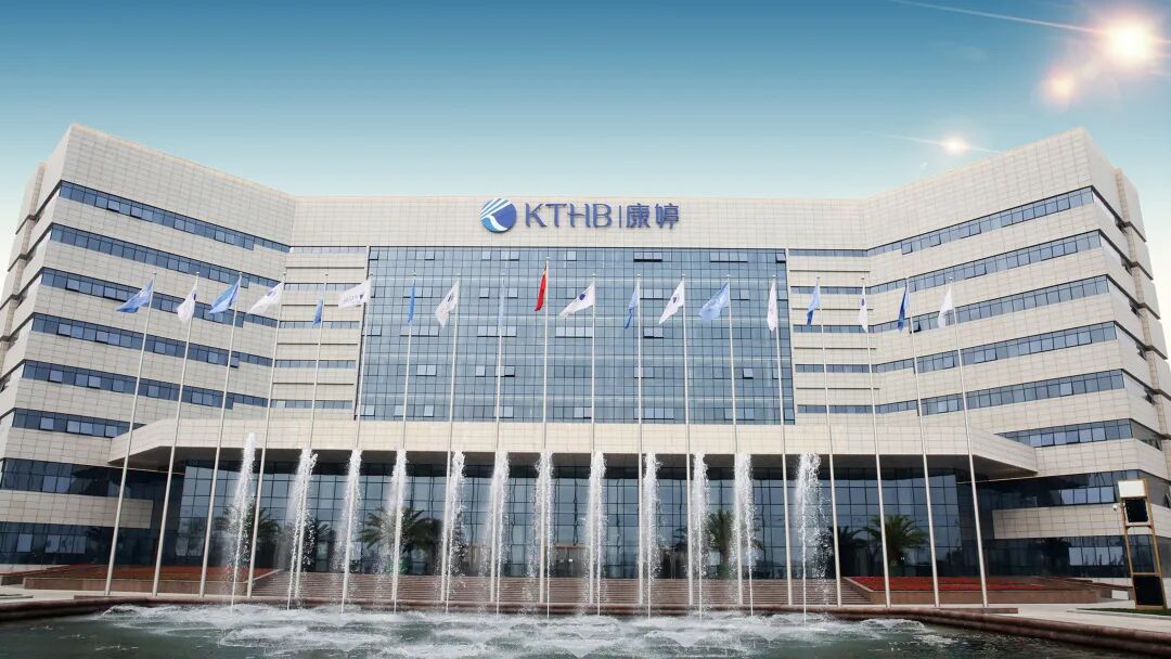 康婷：关于加贴产品唯一码的通知