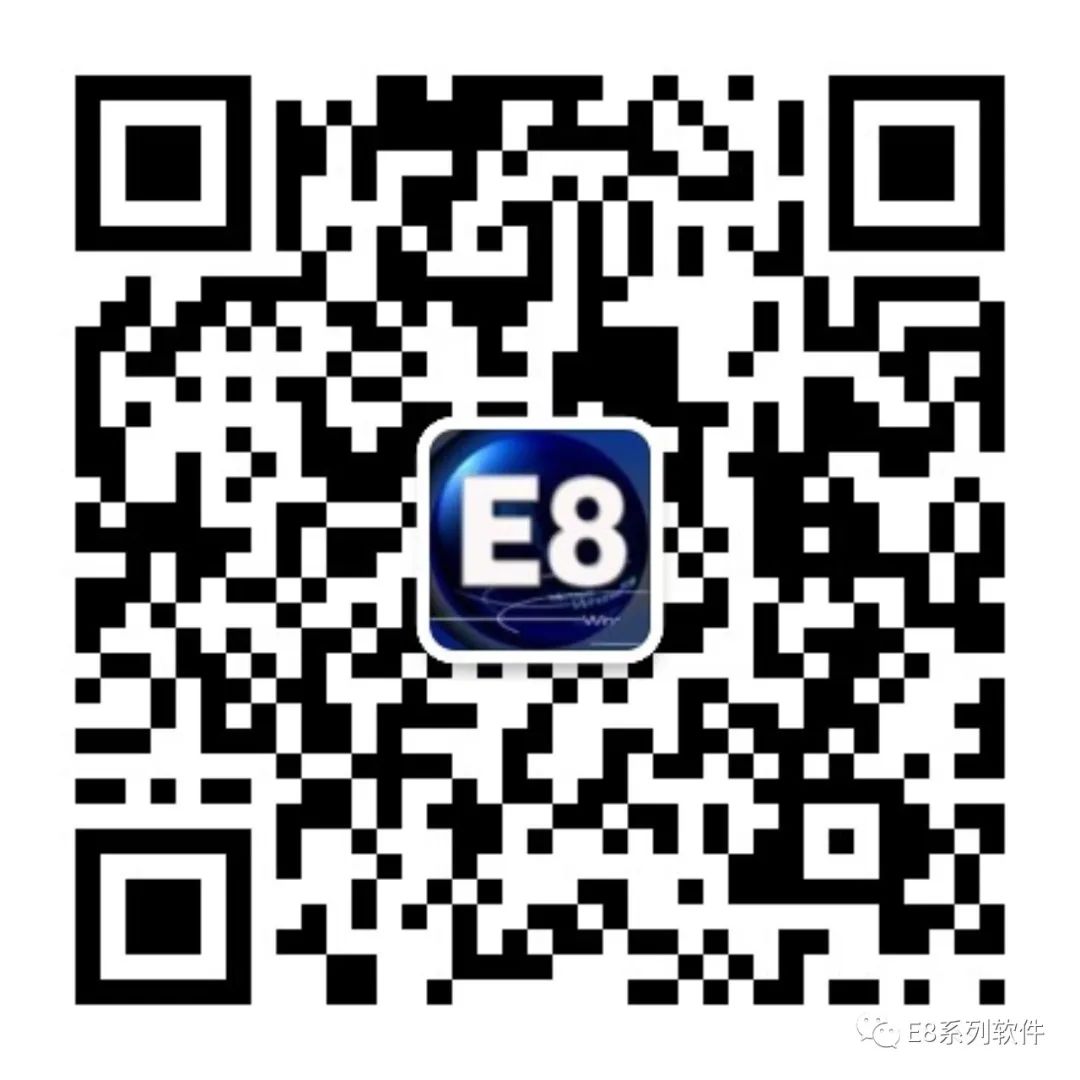 免费支票打印软件下载