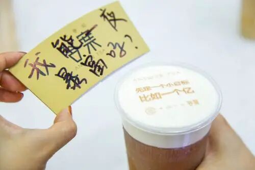 产品经理NPDP工具 ▎SCAMPER奔驰法，让产品保持创新的秘密。