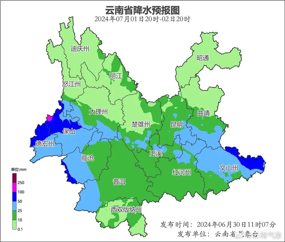 2024年07月02日 绥江天气