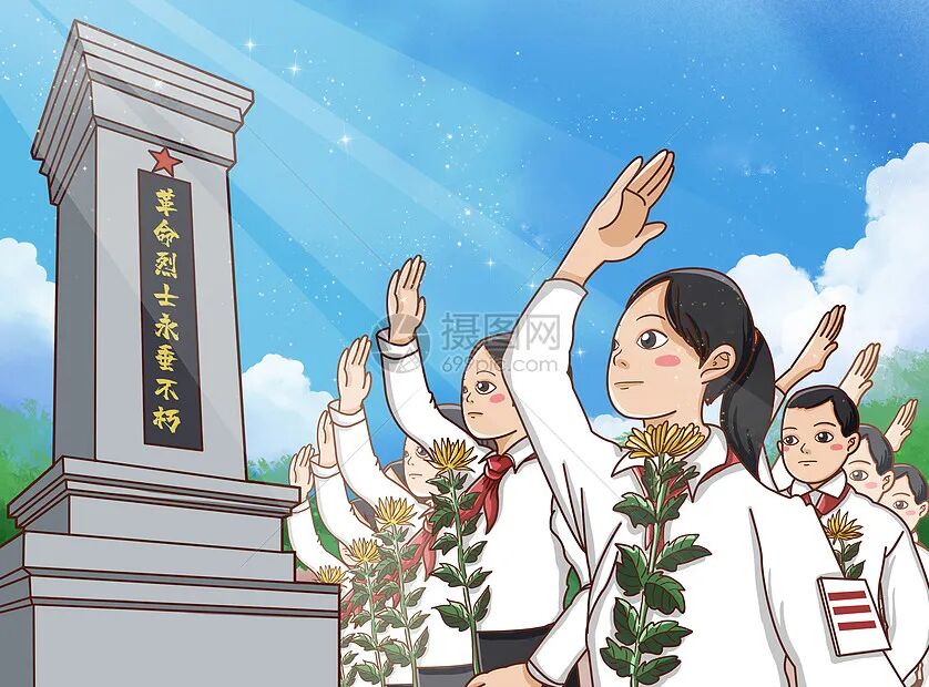 清明节小学生缅怀烈士插画插画图片下载-正版图片401908348-摄图网