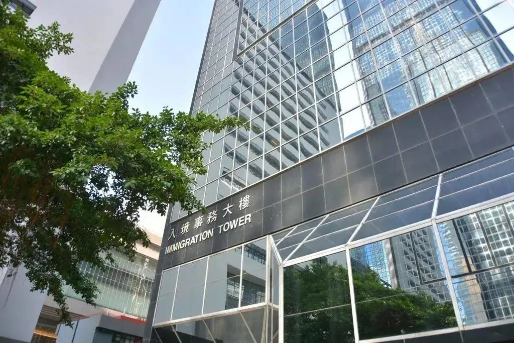 香港身份弊端分析?接受不了这4点,放弃吧! 香港身份弊端分析?接受不了这4点,放弃吧!