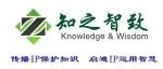 北京知识产权法院计算机软件著作权民事案件当事人举证手册（中英文）