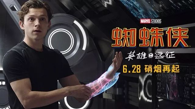 钢铁侠1片尾曲_圣安地列斯钢铁侠v3 iron man变不了钢铁侠_钢铁侠我是钢铁侠