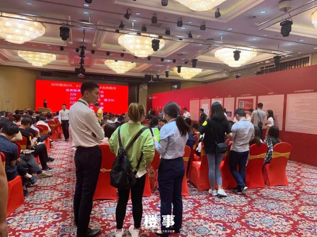 微信图片_20190925161920.jpg
