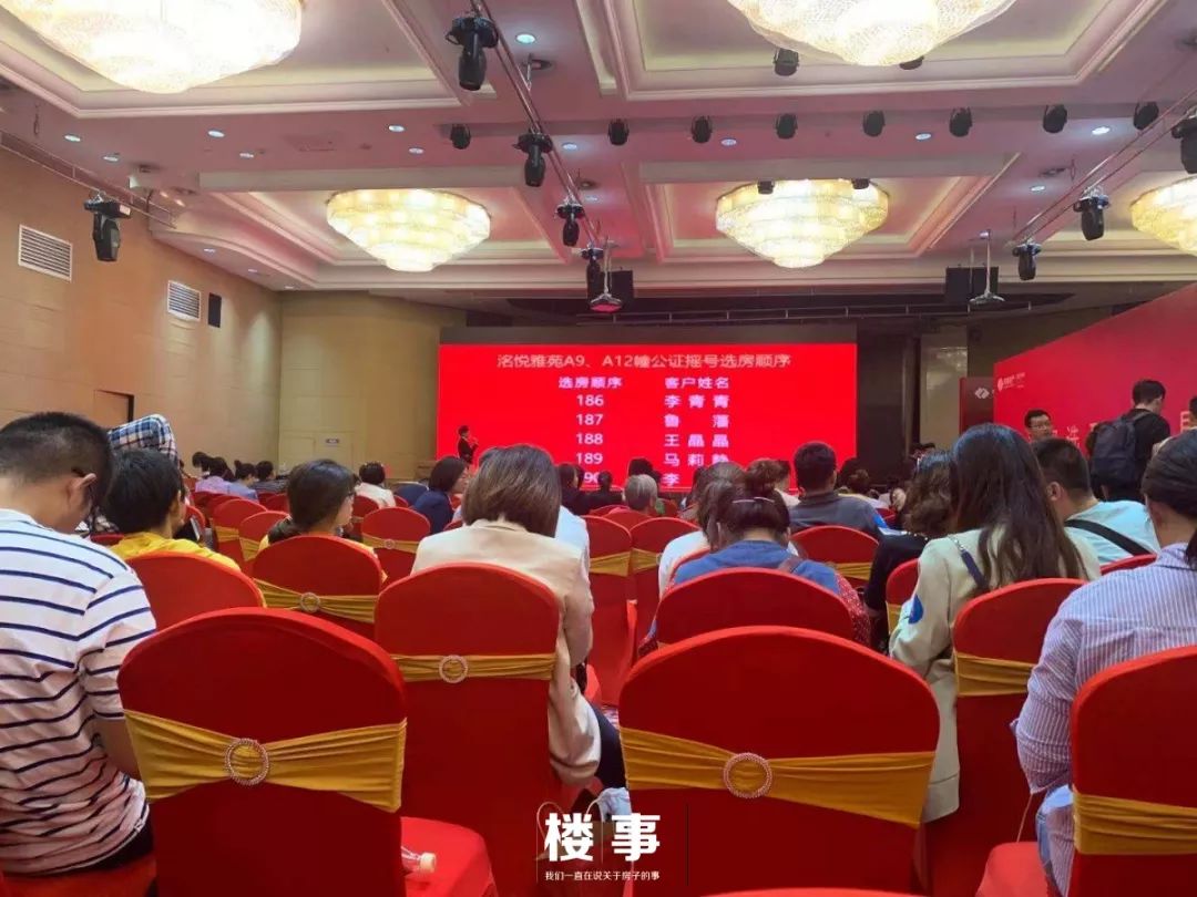微信图片_20190925161905.jpg
