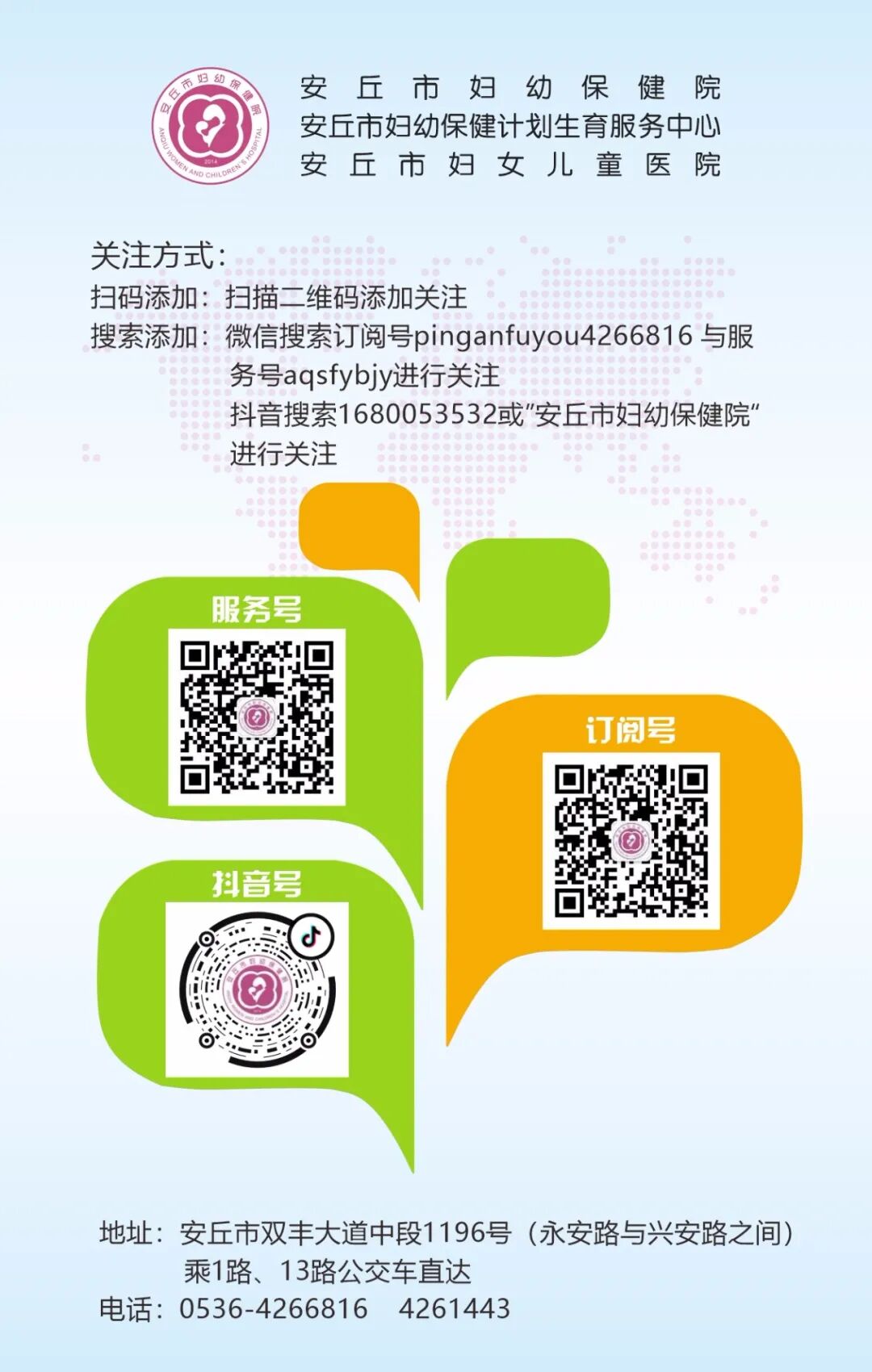 中医定向透药用什么药【特色诊疗推介】中医定向透药+辩证自拟方治疗乳腺增生_https://www.jmylbn.com_新闻资讯_第6张