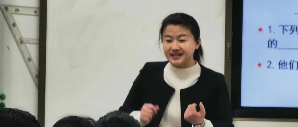 【湿地课堂】谢秋霞：深情绘食物   回味留余甘 ——跟着汪曾祺学习描摹食物