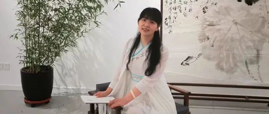 【青春语文•燕子专栏】高飞燕：悦享阅读《第十四条金鱼》总结交流课教学设计