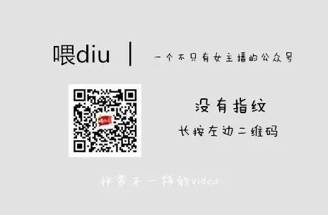 三星可折疊智慧型手機曝光：後置三攝 預計一季度正式亮相 科技 第3張