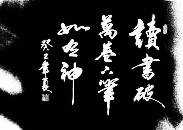 深思而慎取作文800字_慎深思作文取字800字左右_深思慎行的作文