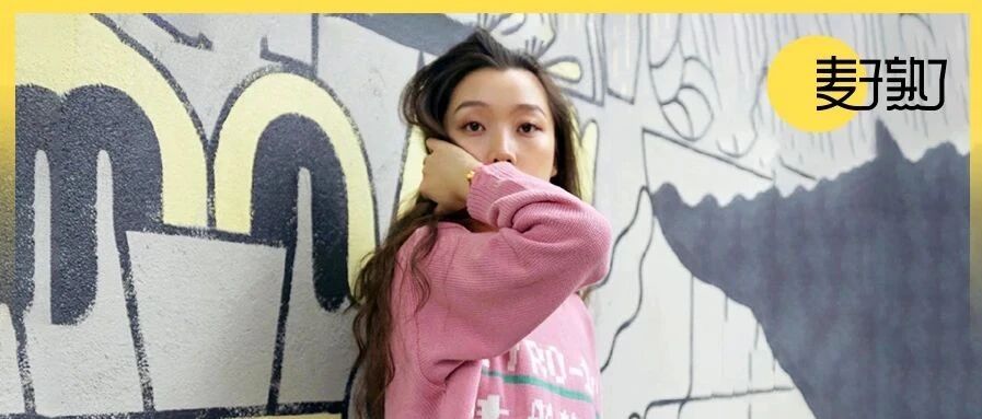 新手妈妈被围观喂奶崩溃大哭，明星老公这一举动被赞上热搜，网友：不恐婚了！