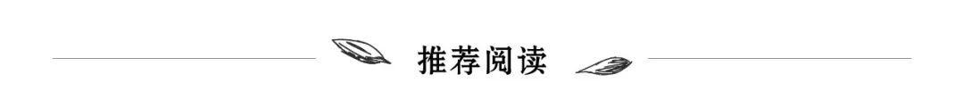 延禧攻略：乾隆告訴你什麼女生才是斬男殺手 歷史 第30張