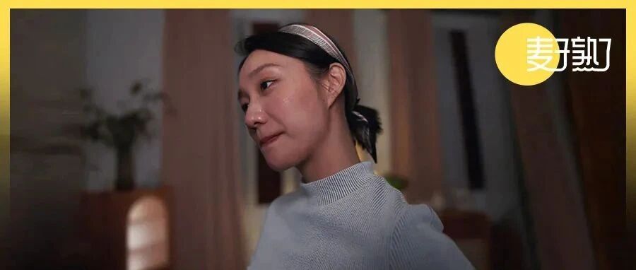 「她才是朋友圈里最被羡慕的女人」