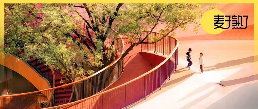 北京最美四合院幼儿园：一年学费21万起，守护上房揭瓦的童年自由