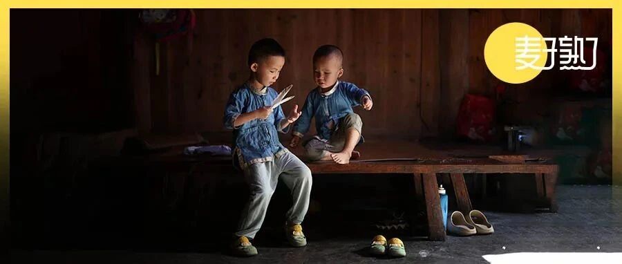 不被看见的中国「低头族」