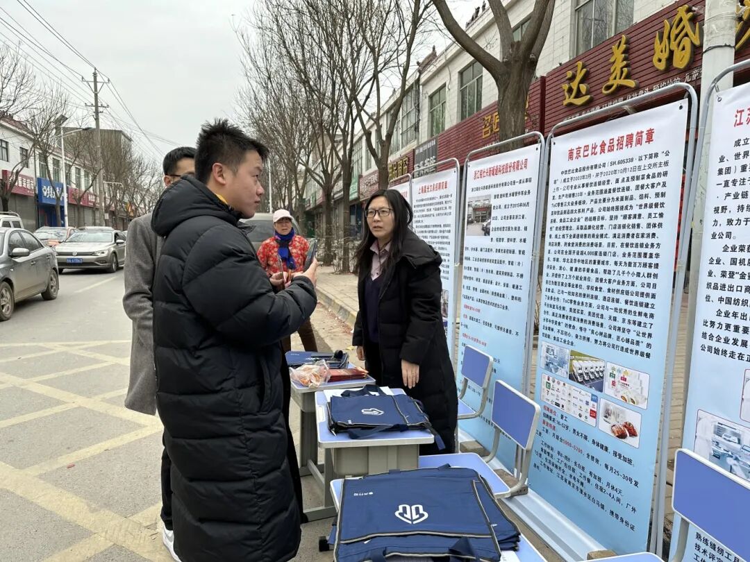 招工_茌平招工2017工厂招工_招工高平有招工的吗