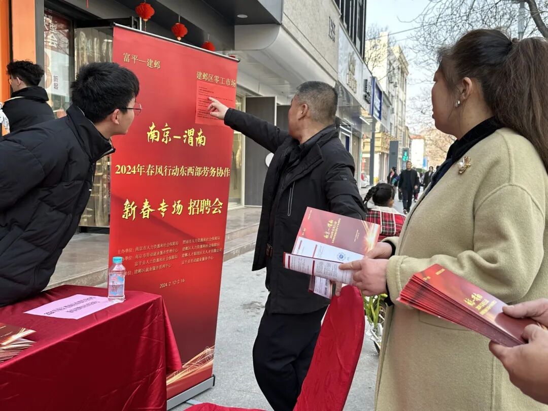 招工高平有招工的吗_茌平招工2017工厂招工_招工