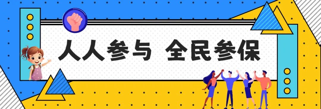 三个龙怎么读龘