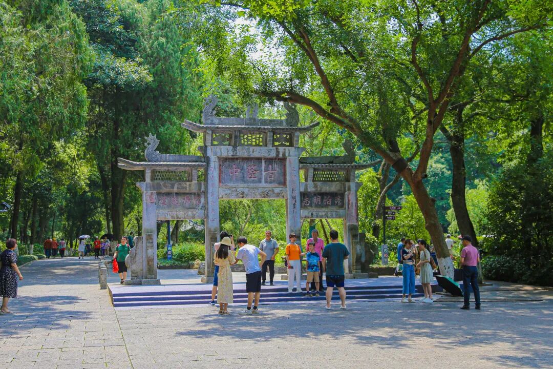 端午出行去古隆中景区游玩请注意有一份大礼请查收