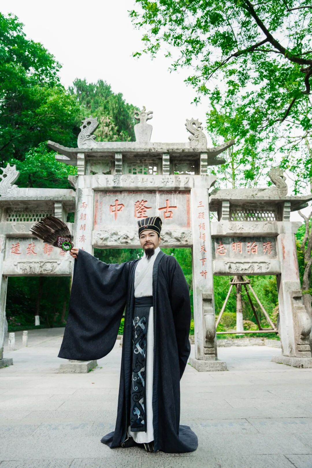 五一趣嗨玩·遇见诸葛亮——古隆中景区带您寻梦三国!